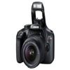 Canon EOS Rebel T100/4000D DSLR Camera with 18-55mm f/3.5-5.6 Zoom Lens and Accessory : Includes - SanDisk Ultra 64GB Memory Card, Tripod, Backpack,& Much More (18pc Bundle) view 2