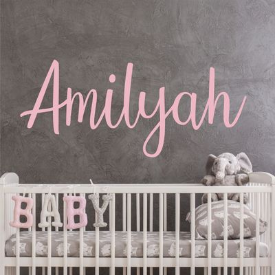 Name Wall Decal Sticker Custom Name Wall Decal Girls Room Boys Room - Personalized Name Wall Decal Nursery Decal - Baby Monogram Vinyl Wall Art (22" wide x 10" high)