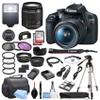 Canon EOS Rebel T7 DSLR Camera w/EF-S 18-55mm F/3.5-5.6 Zoom Lens + 64GB Memory + Case + Tripod + Filters + Accessory Bundle (Renewed) view 1