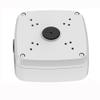 PFA122 Water-Proof Junction Box for Bullet Camera HFW5100/5200/5300E(-Z/VF) etc. view 2