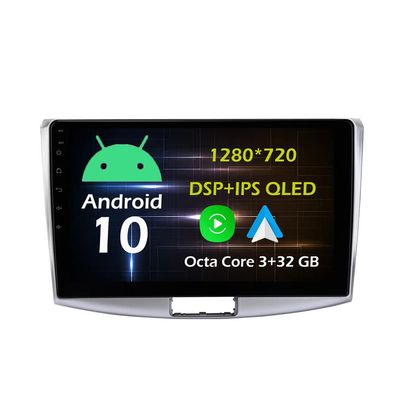 10.1'' 3+32GB Android 10 in Dash Car Stereo Radio Fit for VW Magotan Passat CC B6 B7 2007 08 09 10 11 12 13 14 15 16 GPS Navigation Head Unit Carplay Android Auto DSP 4G WIFI Bluetooth Silver