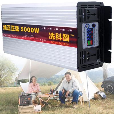 JINTAOMA Pure Sine Wave Inverter 12V 24V 48V 60V to 220V 230V 240V Car Converter Power Inverter for motorhomes,Truck,Boat,Camping,Household,Van,5000W-24V