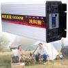 JINTAOMA Pure Sine Wave Inverter 12V 24V 48V 60V to 220V 230V 240V Car Converter Power Inverter for motorhomes,Truck,Boat,Camping,Household,Van,5000W-24V view 1