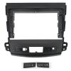 Aramox 9in Car Stereo Radio Fascia, Navigation Panel Frame Car Stereo Dash Radio Fascia Kit Replacement for Outlander 20082012 view 1