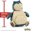 Mattel MEGA - Pokmon Snorlax Building Set (HLB70) view 4