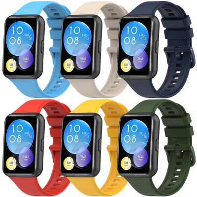 FitTurn Compatible with HUAWEI Watch FIT 2 Bands Replacement Silicone Waterproof Adjustable Sport Colorful Rubber Adjustable Sport Bands Accessories for HUAWEI Watch FIT 2 Band Accessories