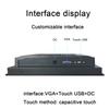 Industrial monitor waterproof LCD screen belt capacitor touch screen (18.5 inch, VGA(Capacitive touch)) view 3