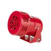 Mini Motor Siren MS-190 12V 24V 220V Automotive Air Raid Siren Car Truck Motor Driven Alarm Small Motor Buzzer - (Speed(RPM): 12V)