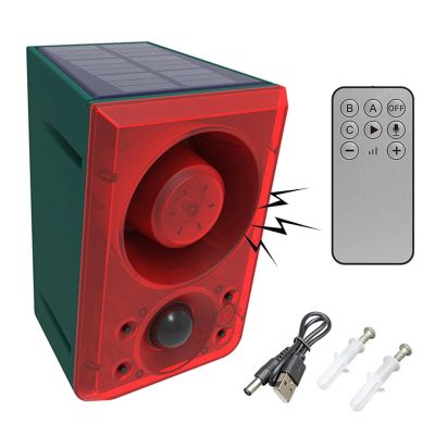 LAFEINA Solar Sound & Strobe Light Alarm Motion Detector, Gunshot & Dog Barking & Recording, Record 20S Custom Message Siren Security Alert System for Farm Barn Villa (1)