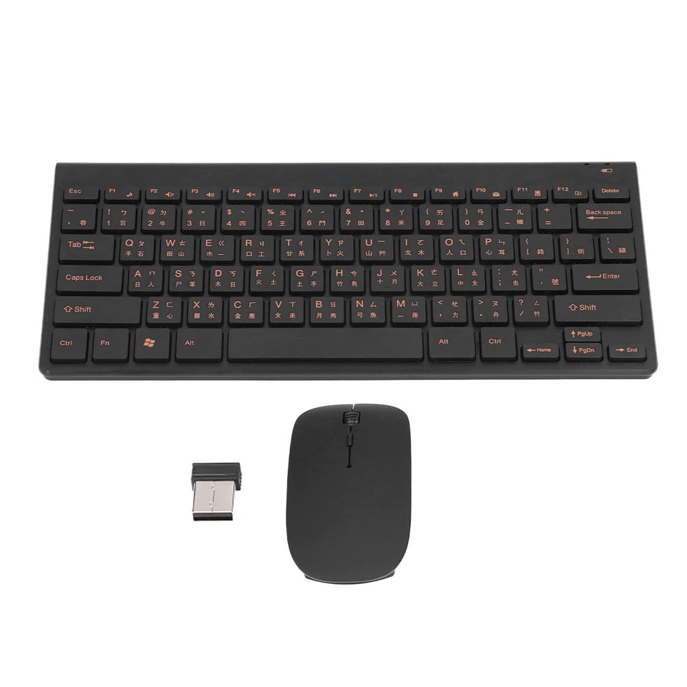 Bilingual Chinese English 2.4G Computer Keyboard, 78 Keys Keyboard Mouse Combo, Mute Traditional Chinese Keyboard