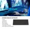 Bilingual Chinese English 2.4G Computer Keyboard, 78 Keys Keyboard Mouse Combo, Mute Traditional Chinese Keyboard view 3