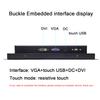 Industrial Monitor with Resistive Touch Screen Embedded Panel PC Monitor (14 inch, VGA+dvi(Resistive Touch)) view 3