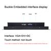Industrial Monitor with Resistive Touch Screen Embedded Panel PC Monitor (15.6 inch, VGA+DVI(Nnon-Touch)) view 3