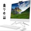 HP 2022 All-in-One Desktop, 21.5" FHD Display, Intel Celeron J4025 Processor, 16GB RAM, 512GB PCIe SSD, Webcam, HDMI, RJ-45, Wired Keyboard&Mouse, WiFi, Windows 11 Home, White view 3