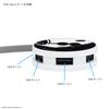 Gourmandise Peanuts Round USB Hub Joe Cool SNG-711B view 4