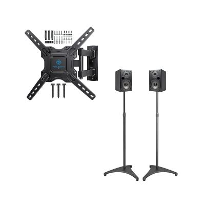 PERLESMITH Speaker Stands Height Adjustable 19.29-44.29
