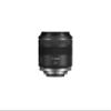 Canon RF24mm F1.8 Macro is STM Lens, Wide-Angle, Fixed Focal Length Prime Lens, Compatible with EOS R Series Mirrorless Cameras, Black view 1