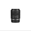Canon RF24mm F1.8 Macro is STM Lens, Wide-Angle, Fixed Focal Length Prime Lens, Compatible with EOS R Series Mirrorless Cameras, Black view 3