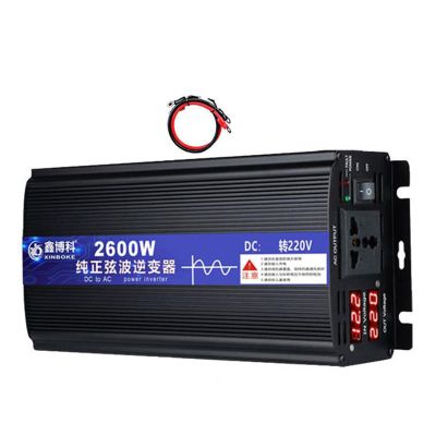 Niczu Car Power Inverter, DC 12V 24V 48V 60V 72V to AC 220V 2600W 3000W 4000W 5000W Pure Sine Wave Automotive Voltage Converter Travel Power,2600W-12V