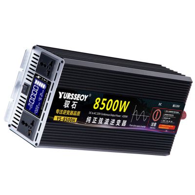 Niczu DC 12V 24V 48V 60V to AC 220V Pure Sine Wave Inverter 3500W 4000W 4500W 5500W 6500W 8500W Car Power Voltage Converter for Motorhomes Truck Boat Camping,8500W-12V