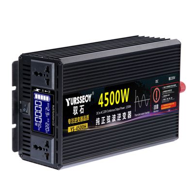 Niczu 3500W 4000W 4500W 5500W 6500W 8500W Pure Sine Wave Inverter DC 12V 24V 48V 60V to AC 220V Car Power Voltage Converter for Motorhomes Truck Boat Camping,4500W-24V