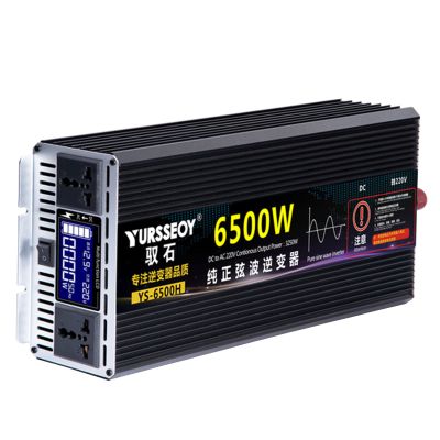 Niczu 3500W 4000W 4500W 5500W 6500W 8500W Pure Sine Wave Inverter DC 12V 24V 48V 60V to AC 220V Car Power Voltage Converter for Motorhomes Truck Boat Camping,6500W-24V