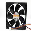 for FD121225LB DC12V 0.18A 12025mm DC BRUSHLESS Fan view 1