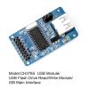 CH375B U-Disk Read Write Module SPI Interface USB Stick for Arduino AVR CP09003 Reading and Writing Module view 4
