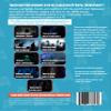 Reaper Brothers Spooky Halloween Digital Decoration Kit Includes 9 AtmosFX Video Effects for Halloween Plus HD Super Bright Projector and 48 x 72 Holographic Projection Screen view 3