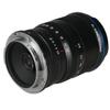 LAOWA Venus 12-24mm f/5.6 Lens for Canon RF view 4