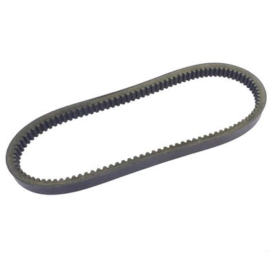 ANTUKO Drive Belt Black Replacement for 1977-1984 Odyssey FL250