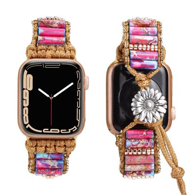URPANDA Handmade Watch Band Compatible with Apple Watch 42mm 44mm 45mm 49mm Imperial Jasper Boho Watch Bracelet Chakra Watch Strap for iWatch Series 8/7/6/5/4/3/2/1/SE/Ultra, Purple