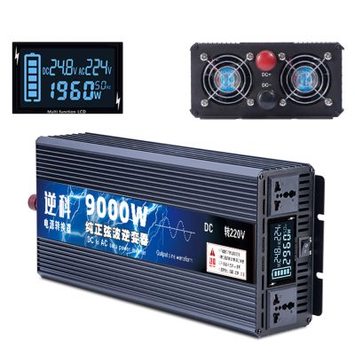 Niczu 3500W 4000W 4500W 5500W 6500W 8000W 9000W 10000W 12000W Pure Sine Wave Inverter, DC 12V 24V 48V 60V to AC 220V Car Power Voltage Converter,9000W-48V