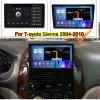 Double Din Android 11.0 Car Stereo Radio 9'' Multimedia Player Head Unit for Toyota Sienna 2004-2010 with Bluetooth Video Receiver SWC DSP RDS USB Carplay WiFi view 2