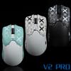 Hokeyio Grip Tape for Razer Viper V2 Pro - Anti-Slip,Enhanced Control, Suck Sweat,Soft Leather,Improves FPS Gaming Grip [Pre-Cut](Punk Black Gold) view 2
