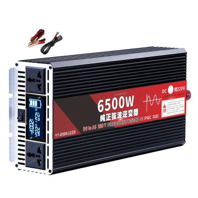 Niczu Pure Sine Wave Vehicle Inverter 3000W 3500W 4000W 5500W 6500W 8500W 9500W DC 12V 24V 48V 60V to AC 220V Car Power Voltage Converter,6500W-48V