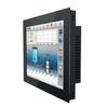 10.4 Inch Embedded Resistive Touch Industrial All-in-one Computer (8Gb RAM+128Gb SSD, Core i7-8565U) view 1