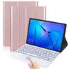 QYiiD Backlit Touchpad Keyboard Case for Huawei MediaPad M6 10.8", Magnetically Detachable Wireless Bluetooth Keyboard for Huawei M6 10.8 inch 2019, Rosegold view 1