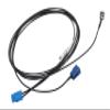 GM Genuine Parts 84476264 Digital Radio Antenna and Navigation Antenna Coaxial Cable view 1