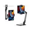 Twelve South HoverBar Duo iPad Stand (2nd Gen) - Adjustable Tablet Stand for Desk with Weighted Base & Clamp Attachment for Mounting, Tablet Holder, Foldable Tablet Desk Stand, Fits All iPads, Black view 1