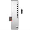 HP Pavilion TP01 Desktop Computer, AMD Ryzen 7-5700G (Beats i9-10900), AMD Radeon, DVD Writer, Wireless, 9 USB Ports, HDMI, Bluetooth, Windows 11 Home (32GB RAM | 1 TB PCIe SSD) view 1