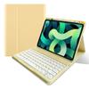 kaitesi Keyboard Case for iPad Air 11 inch M3 M2, Air 5th/4th Generation 10.9 inch, iPad Pro 11 inch 4th/3rd/2nd Generation Detachable Keyboard Case Round Keys (Yellow) view 1