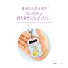 Tees Factory KS-5541334SS Crayon Shin-chan Mini Calculator Keychain, Shiroshin-chan and Shiro, D 0.4 x W 1.5 x H 2.4 inches (1.1 x 3.7 x 6.2 cm) view 3