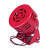 DIANQI DC12V, 120dB Red Mini Electric Motor Alarm, Motor Siren, Buzzer Sound Alarm Bell Horn for Suitable for Warning Information of Small Hoist, Light Transfer Cars and The Inside of Small Vessel view 1