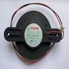 for TD8025LS-P 12V Hole Distance 90MM Fan Blade 75MM Cooling Fan view 1