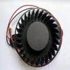 for TD8025LS-P 12V Hole Distance 90MM Fan Blade 75MM Cooling Fan view 2