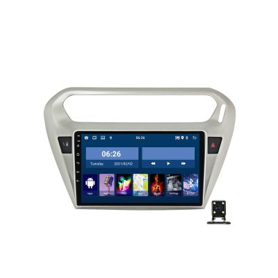 ZYLR 9 Inch Digital Media Touch Screen Double Din Car Stereo for Peugeot 301/Citroen Elysee 2013-2018 Support FM/Bluetooth/GPS Navigation/Steering Wheel Control/Backup Camera Input,1g+16g