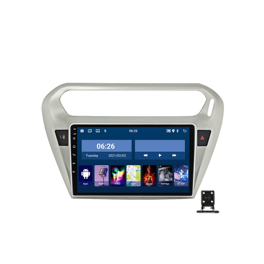ZYLR 9 Inch Digital Media Touch Screen Double Din Car Stereo for Peugeot 301/Citroen Elysee 2013-2018 Support FM/Bluetooth/GPS Navigation/Steering Wheel Control/Backup Camera Input,1g+16g