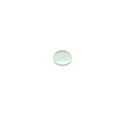 YONGERN 450nm Round Narrow-Band Filter, Blue High Transmittance, Band-Pass Narrow-Band Filter, Clear Lens, Optical Lens (Size : 5-1.5mm)