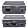 HDMI Audio Extractor Stereo Extractor Converter HDMI to HDMI Optical TOSLINK SPDIF + 3.5mm HDMI Audio Splitter Adapter view 1